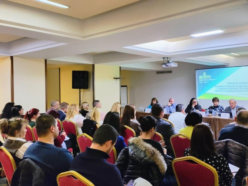 Наситено с актуални теми и дискусии беше двудневното заседание на комисиите ни по демографски и социални политики и по здравеопазване