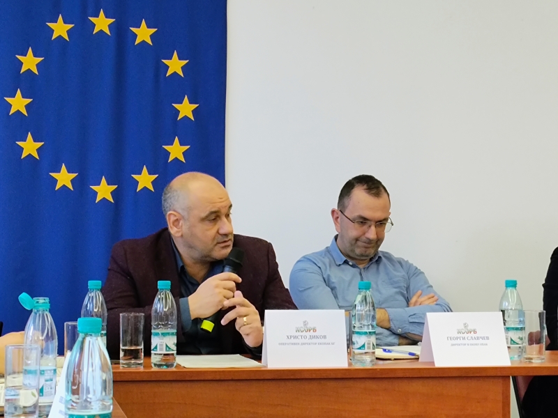 Първо работно заседание на НСОРБ с ръководствата на организациите по оползотворяване на отпадъците от опаковки