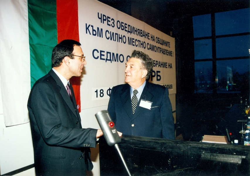 Честити 29 години НСОРБ!