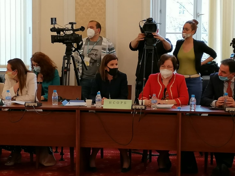 Честити 29 години НСОРБ!