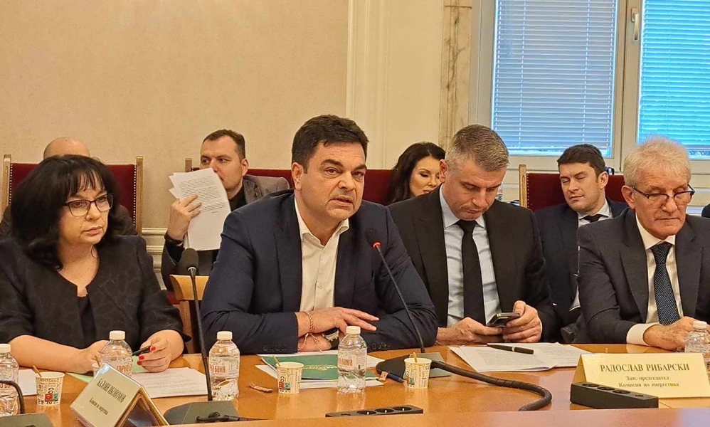 Честити 29 години НСОРБ!