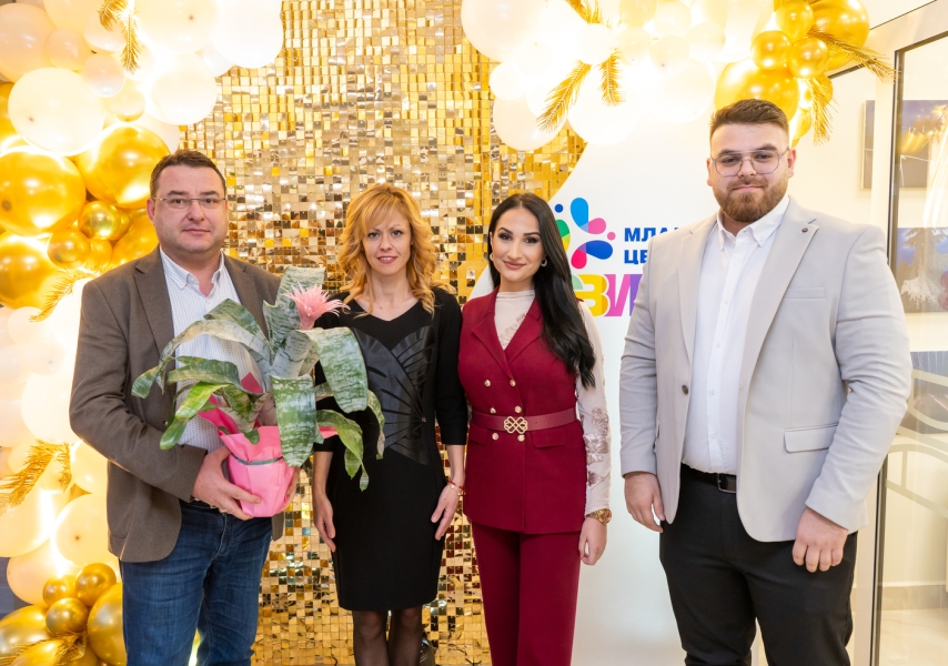 Откриха новоизградения Младежки център в Свищов