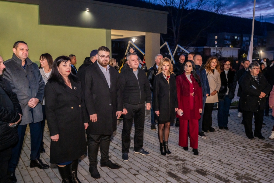 Откриха новоизградения Младежки център в Свищов