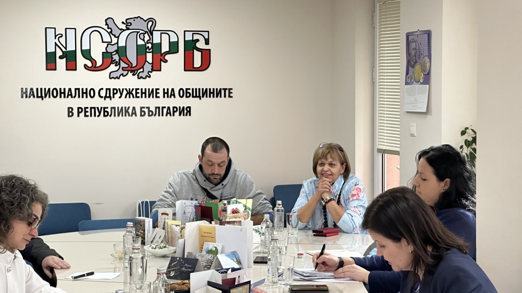 НСОРБ организира среща за координация на честванията по повод 150 години от Априлското въстание с общините от Четвърти революционен окръг