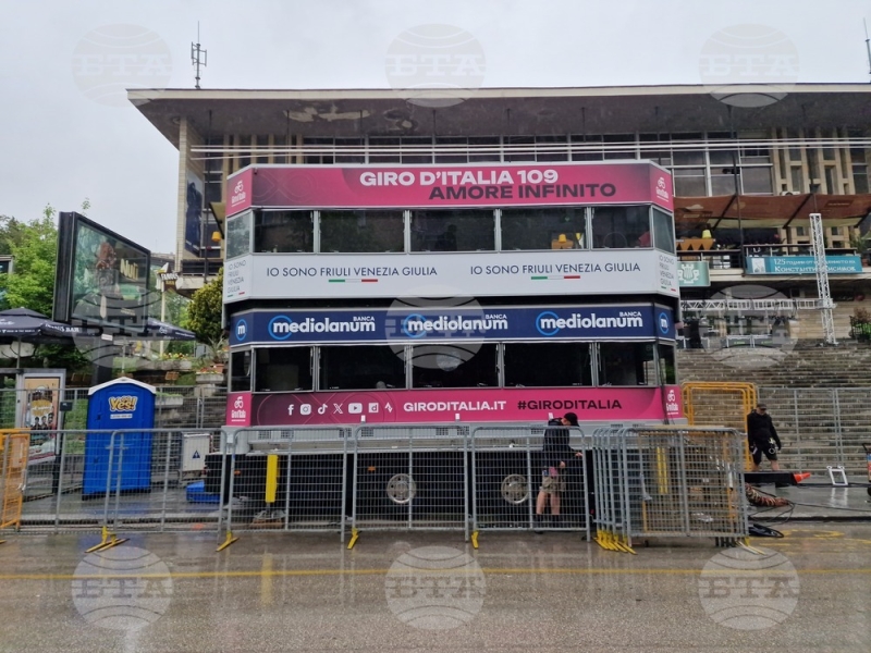 Велико Търново посрещна Giro d’Italia с тридневен празник и богата съпътстваща програма