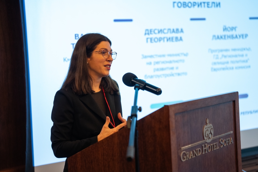 НСОРБ събра европейски и национални партньори за дебат по бъдещето на устойчивото градско развитие