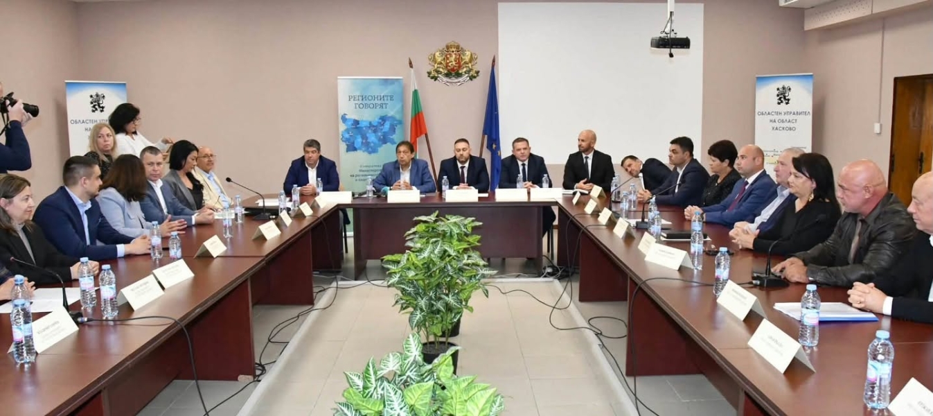 Кметове поставиха пред регионалния министър ключови инфраструктурни и ВиК проблеми на Южна България