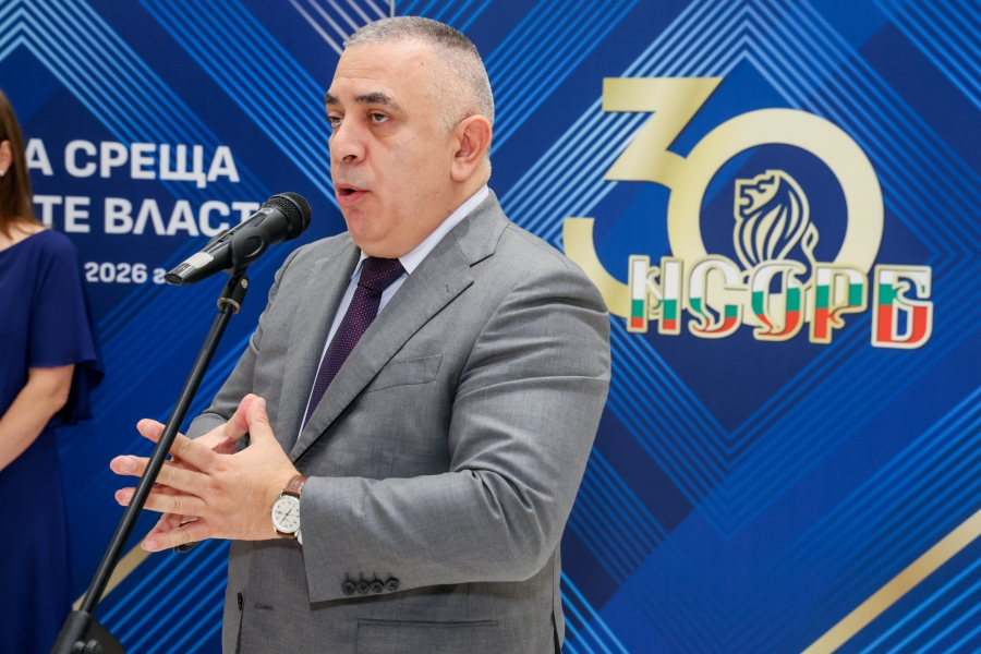 С благодарност към партньорите: НСОРБ отбеляза три десетилетия съвместна работа