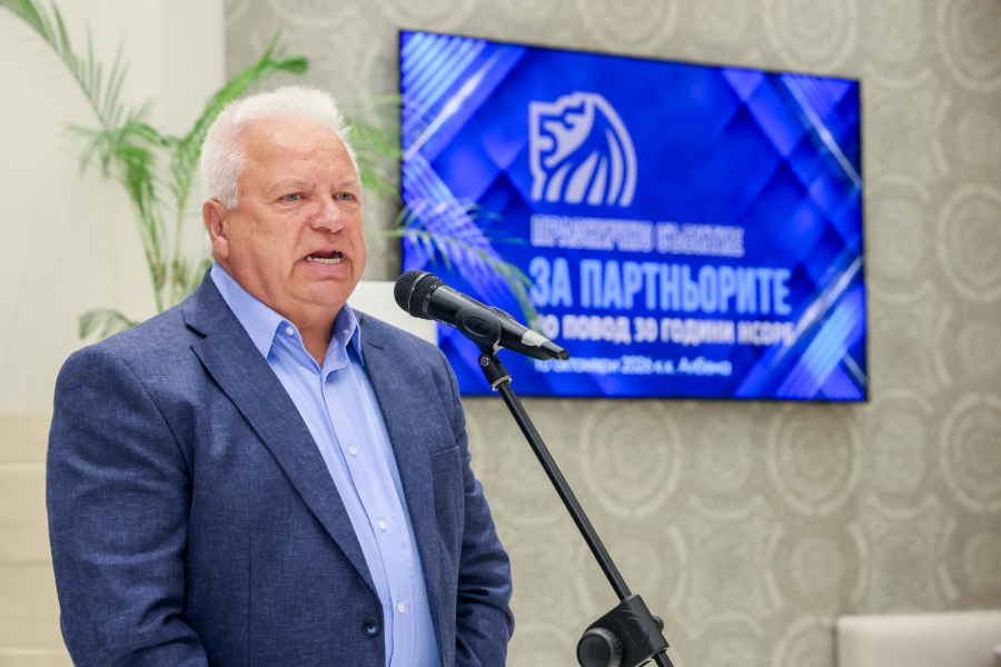 С благодарност към партньорите: НСОРБ отбеляза три десетилетия съвместна работа