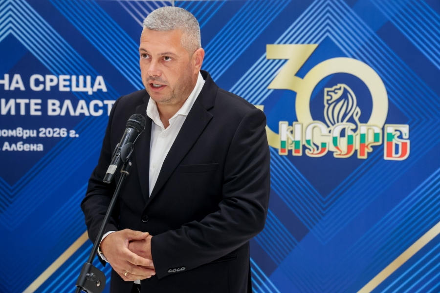 С благодарност към партньорите: НСОРБ отбеляза три десетилетия съвместна работа