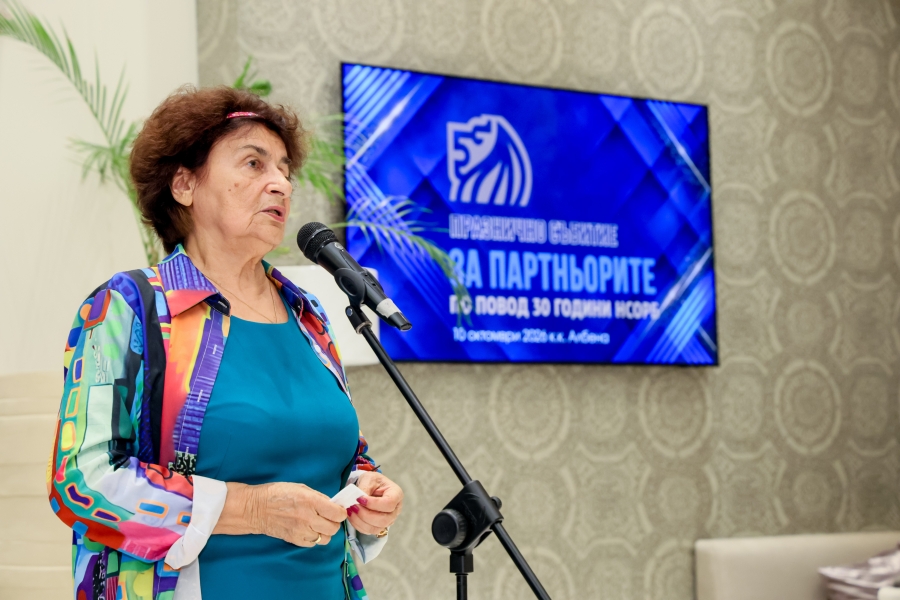 С благодарност към партньорите: НСОРБ отбеляза три десетилетия съвместна работа