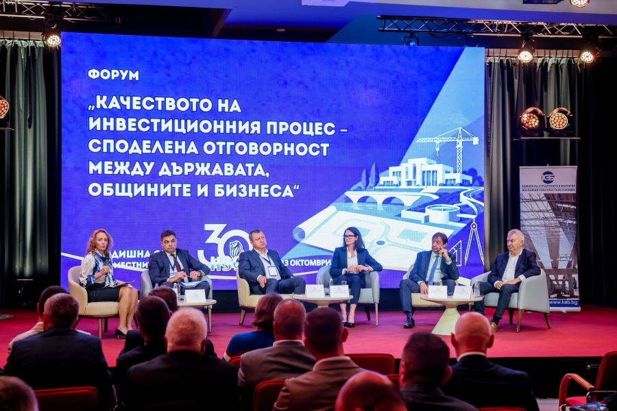 Запечатани мигове от Годишната среща на местните власти 2026