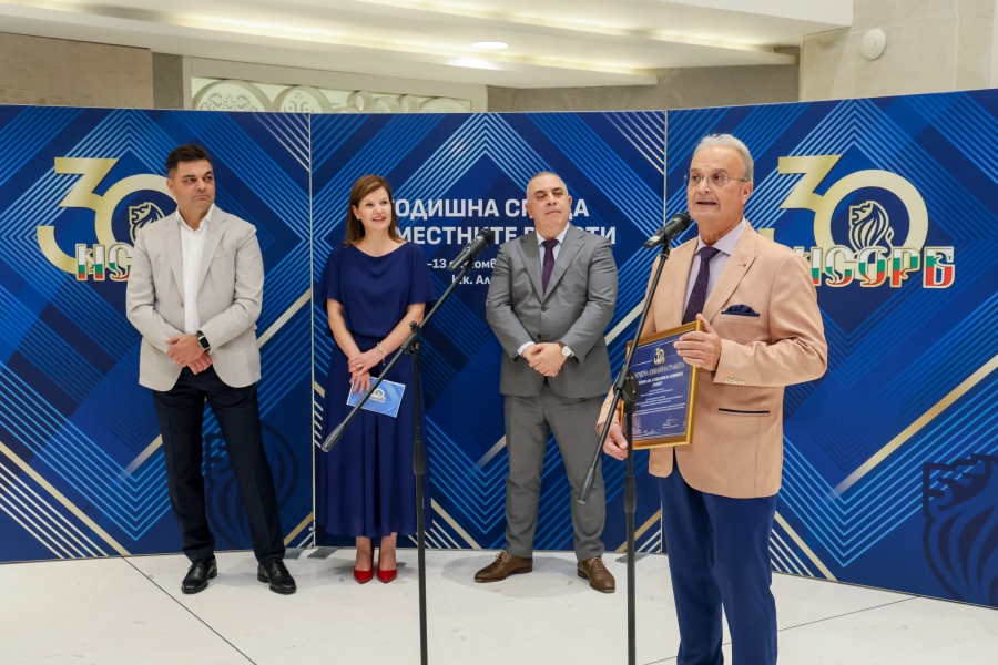 Запечатани мигове от Годишната среща на местните власти 2026
