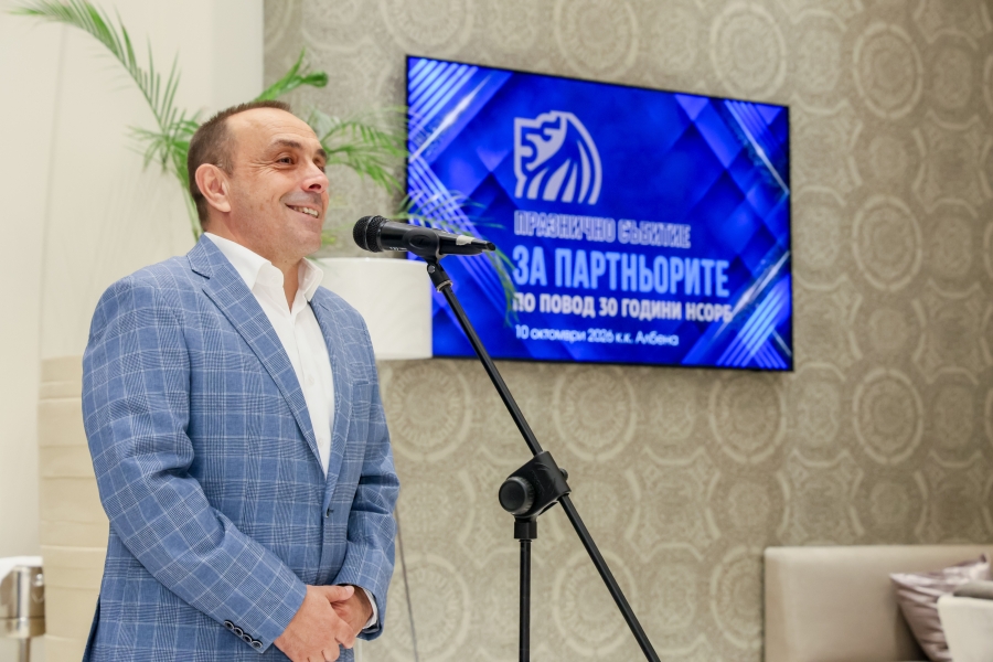 Запечатани мигове от Годишната среща на местните власти 2026