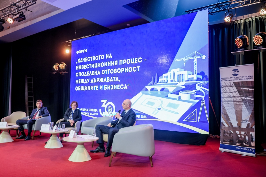 Запечатани мигове от Годишната среща на местните власти 2026