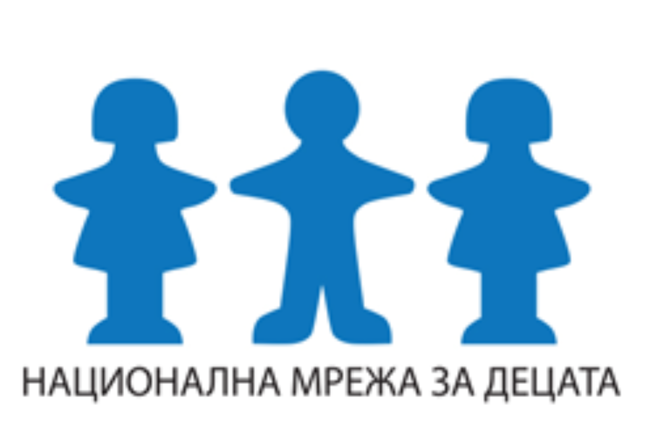 Предстои единадесетото издание на младежкия форум VOICE IT