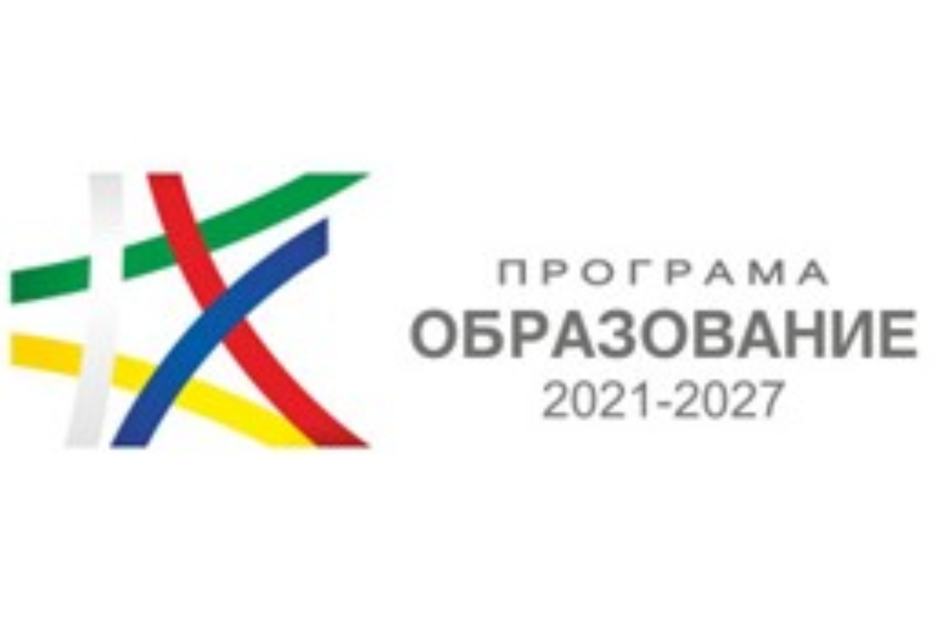 Списък на отхвърлени проекти по процедурата за подкрепа на талантливите ученици