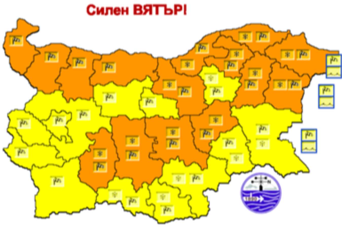 Предупреждениe за времето на 18 февруари