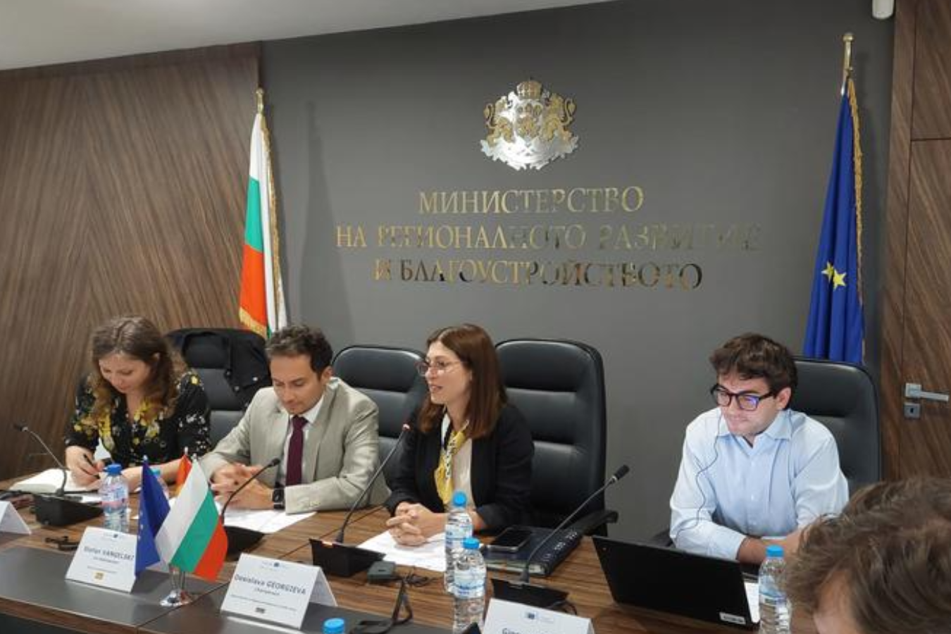 Започна подготовката на Програма „Интеррег България – Северна Македония 2028 – 2034 г.“