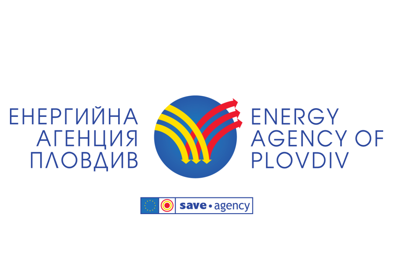 Общините от Пловдивска област във фокуса на Регионалния енергиен форум 2026