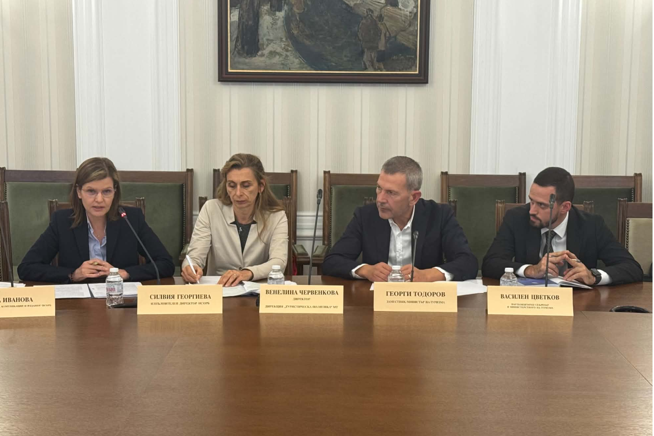 Комисията по туризъм подкрепи позицията на НСОРБ за туристическия данък