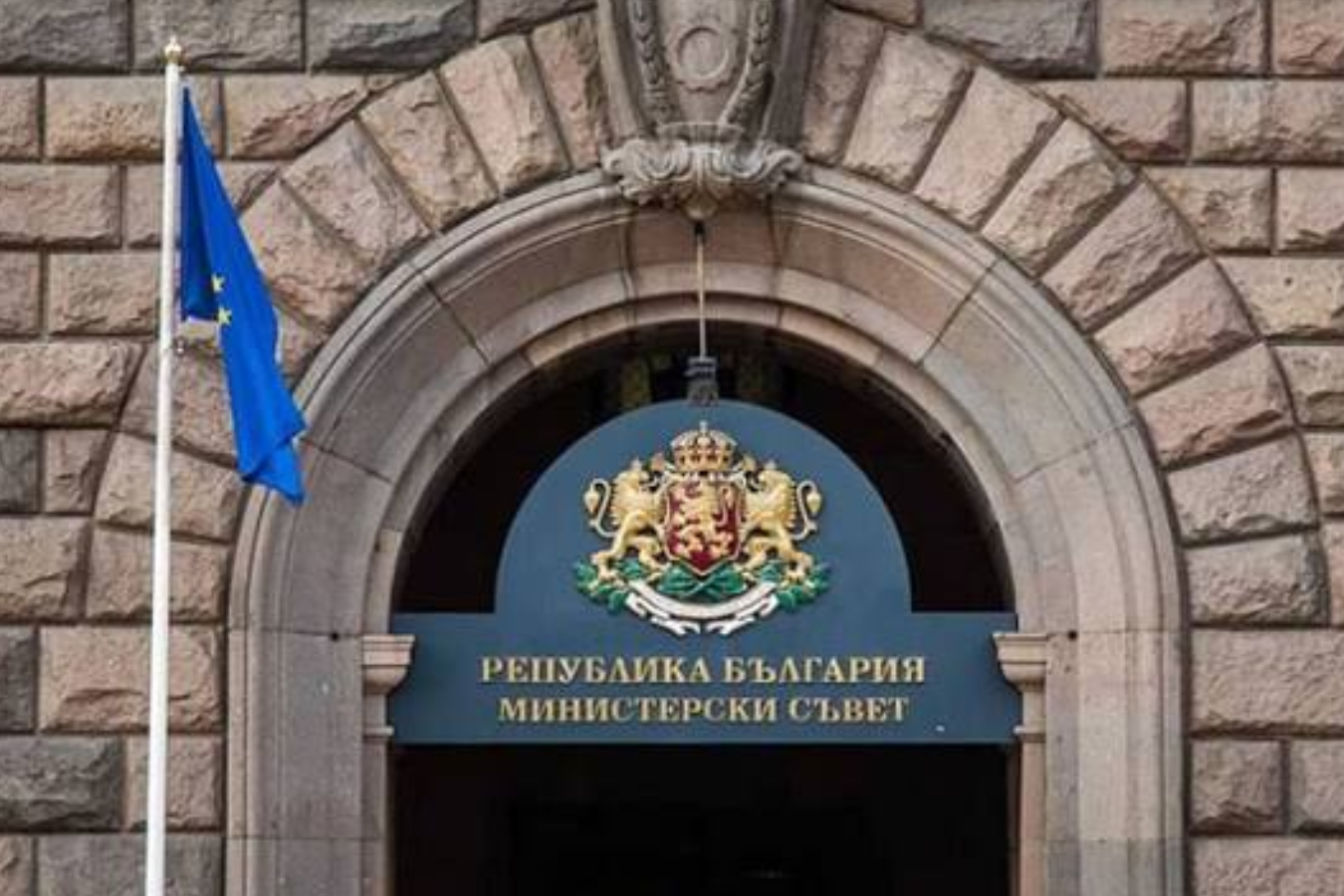 Правителството прие Наредба за регистрацията на индивидуалните електрически превозни средства в общините
