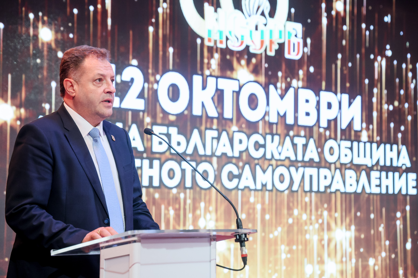 Дениел Панов, председател на УС на НСОРБ и кмет на община Велико Търново: Общините доказаха, че могат да имат общ глас – наша е задачата да продължаваме да го развиваме