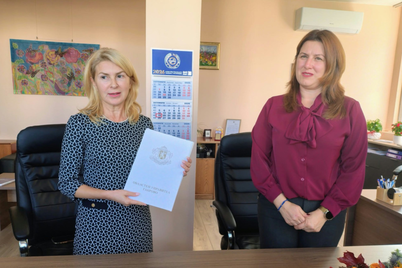 Община Габрово придоби терен за развитието на Центъра за съвременно изкуство „Кристо и Жан-Клод“